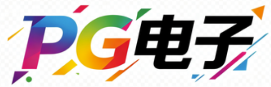 PG电子-PG游乐城-PG电玩网-PG游戏站-PG电游城-PG电子网模拟器